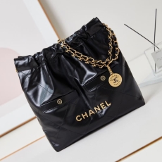 Chanel Shopping Bags